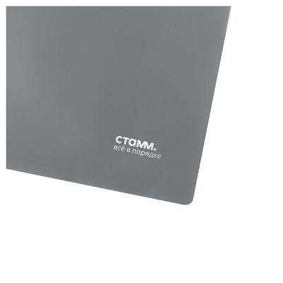Скоросшиватель пластиковый А4 СТАММ, 180мкм, серый (MM-30909) с прозр. верхом