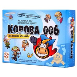 Настольная игра «Корова 006»