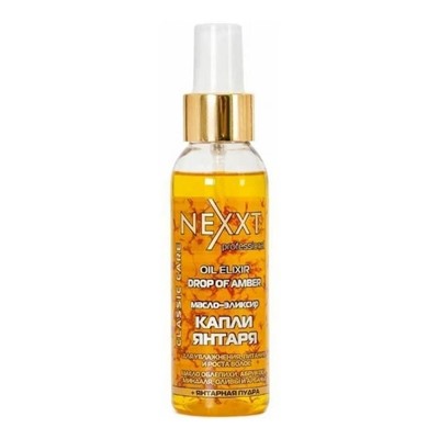 Nexxt Масло-эликсир для увлажнения, питания и роста волос, 100 мл