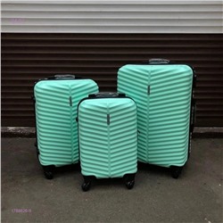 Комплект чемоданов 1786626-9