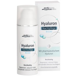medipharma (медифарма) cosmetics Hyaluron Nachtpflege riche 50 мл