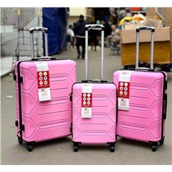 Комплект чемоданов 1789304-8