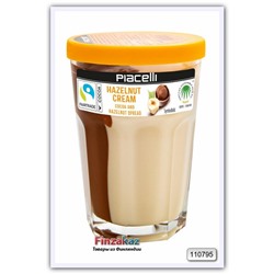 Крем-нуга из лесных орехов с какао (на основе растительных масел), Hazelnut nougat cream DUO 350 гр