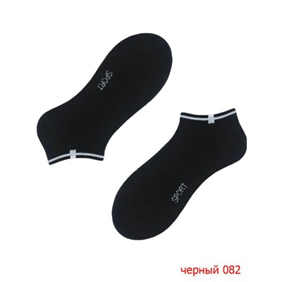 Носки мужские Sneaker sport махровая стопа 42-91 (2 пары)