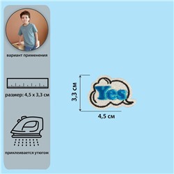 Самоклеящаяся аппликация «Yes», 4,5 × 3,3 см