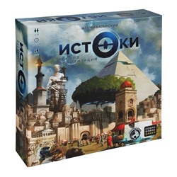 Настольная игра «Истоки»