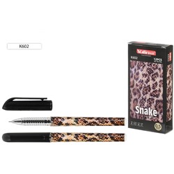 Ручка гелевая "Snake texture" черная 0.5мм (K602 черн) игольчатый стержень, корпус с рисунком "питон"