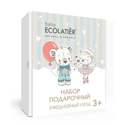 Подарочный набор Ecolatier Pure BABY 3+