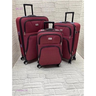 Комплект чемоданов 1786041-10