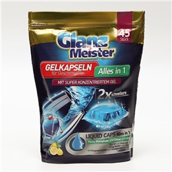 Гелевые капсулы для ПММ Glanz Meister, 45 шт