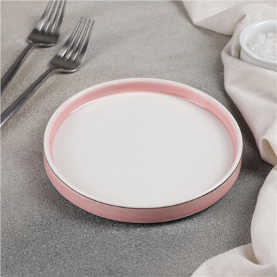 Блюдо для подачи «Туманность», 15×2 см, цвет розовый
