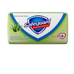 Туалетное мыло Safeguard «Алоэ», 90 г