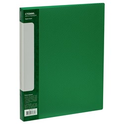 Папка с мет. зажимом в середине СТАММ "Кристалл" зеленая (ММ-30800) 17мм, 700мкм, А4