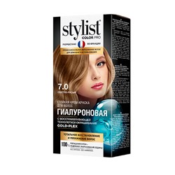 Стойкая крем-краска для волос Гиалуроновая Stylist Color Pro 115 мл, тон 7.0 светло-русый