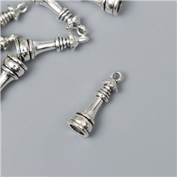 Декор металл для творчества "Шахматная фигура - Ферзь" серебро G200B801 2,3х0,8 см
