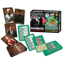 Игра "Мафия. Ночное безмолвие+Пати-крокодил 2 в 1" (03730)