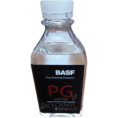 Пропиленгликоль пищевой USP/EP BASF, 250 мл.