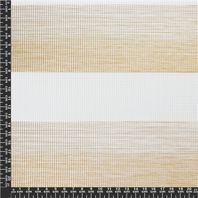 Рулонная штора день-ночь «Рафаэлло», 40х160 см, цвет песочный