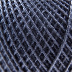 Нитки для вязания Ирис 100% хлопок 25 гр 150 м цвет 7004 серый