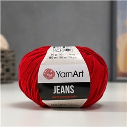 Пряжа "Jeans" 55% хлопок, 45% акрил 160м/50гр (51 вишня)