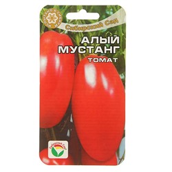 Семена Томат "Алый Мустанг", среднеспелый, 20 шт