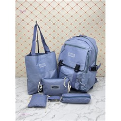 Комплект сумок 1798812-11