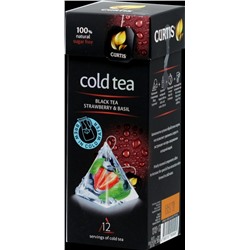 CURTIS. Cold tea Strawberry & Basil карт.пачка, 12 пак.