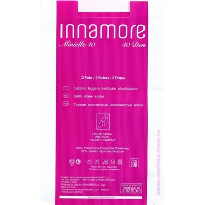 Носки женские полиамид, Innamore, Minielle 40 оптом