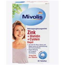 Mivolis Zink + Histidin + Cystein, Миволис цинк с гистидином и цистеином 40 шт