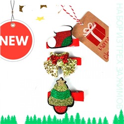 Набор из трех зажимов "Новогодний сапожок" с мини открыткой