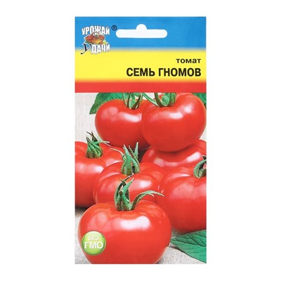 Семена Томат "СЕМЬ ГНОМОВ", 0,1 г