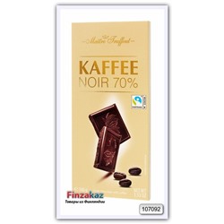 Темный шоколад с кофе Maitre Truffout 100 гр
