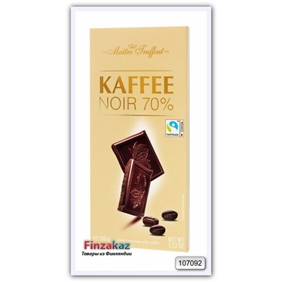 Темный шоколад с кофе Maitre Truffout 100 гр
