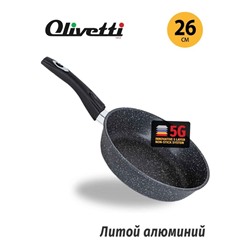 Сковорода Olivetti FP126D, без крышки, антипригарное покрытие, d=26 см, h=7 см