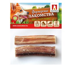 Лакомства Фермерские "Зоогурман" Корень бычий, 2шт х 10 см, 50 г