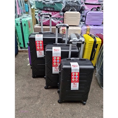 Комплект чемоданов 1789304-5