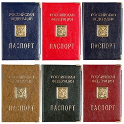Обложка "Паспорт" OfficeSpace (237759) ПВХ, тиснение "герб", ассорти