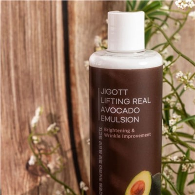 Jigott Эмульсия с экстрактом авокадо / Lifting Real Avocado Emulsion, 300 мл