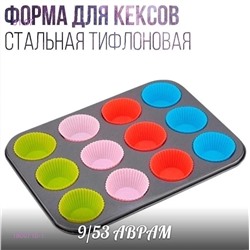 формы 1800710-1