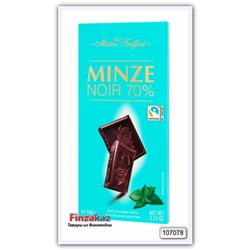 Темный шоколад с гранулами мятного вкуса Maitre Truffout 100 гр