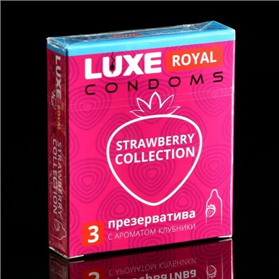 Презервативы LUXE ROYAL Strawberry Collection, 3 шт.