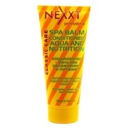 Nexxt Кондиционер-бальзам для волос увлажнение и питание с маслом океанских водорослей, 200 мл