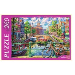 Puzzle  260 элементов "Канал в Амстердаме" (П260-1778)