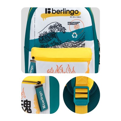 Рюкзак Berlingo "Glyph" (RU090S11) 41*28*16см, 1 отделение, 3 кармана, уплотненная спинка