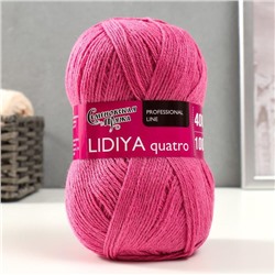 Пряжа Lidiya quatro (Лидия кватро) 50% шерсть, 50% акрил 400м/100гр (158 флокс)