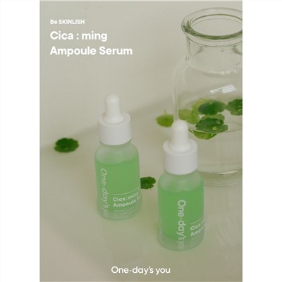 One Days You Ампульная сыворотка с центеллой / Cicaming Ampoule Serum, 20 мл