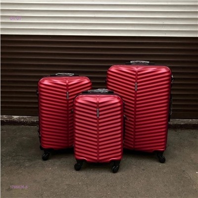 Комплект чемоданов 1786626-6