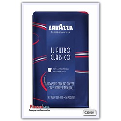 Кофе молотый Lavazza Filtro Classico, 1кг