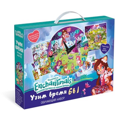 Игровой набор 6 в 1 Enchantimals «Учим время», пазлы, бродилка