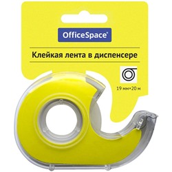Клейкая лента 19мм*20м "OfficeSpace" прозр., в диспенсере (288236)